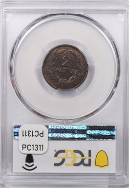 Greece 1869 BB 2 Lepta PCGS AU 58 PC1311 combine shipping