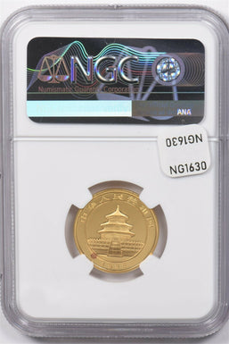 China 1999 25 Yuan gold NGC MS68 PANDA LARGE DATE PLAIN 1, 1/4oz gold NG1630 com