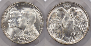 Greece 1964 30 Drachmai Eagle animal PCGS MS 65 Kongsberg KM-87 PI0069 combine s