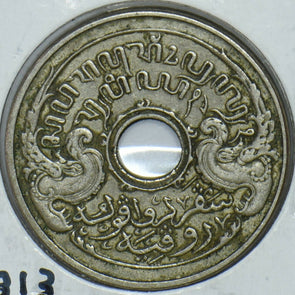 Netherlands East Indies 1921 5 Cents 291616 combine shipping
