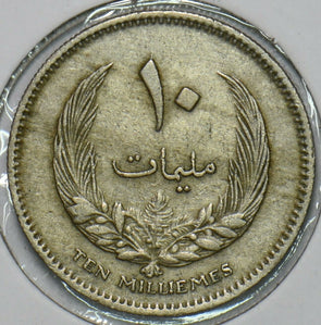 Libya 1965 AH 1385 10 Milliemes 152520 combine shipping
