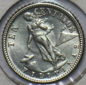 Philippines 1944 D 10 Centavos Eagle animal 294950 combine shipping