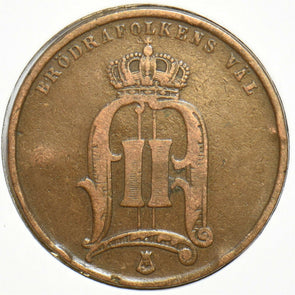 Sweden 1874 5 Ore 197347 combine shipping