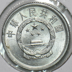 China 1987 2 Fen Republic 196835 combine shipping