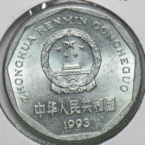 China 1993 Jiao Republic 196915 combine shipping