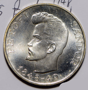Hungary 1948 5 Forint  190566 combine shipping