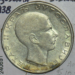Yugoslavia 1938 50 Dinara Eagle animal 240691 combine shipping