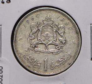 Morocco 1960 Dirham Lion animal  150260 combine shipping