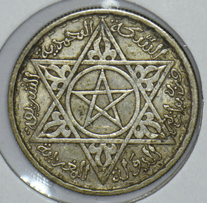 Morocco 1953 AH 1372 100 Francs 191668 combine shipping