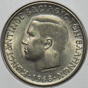 Greece 1968 10 Drachma 195805 combine shipping