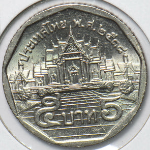 Thailand 1988 2000 5 Baht 150614 combine shipping