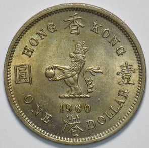 Hong Kong 1960 Dollar Lion animal 192631 combine shipping
