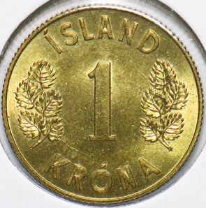 Iceland 1962 Krona Dragon animal Bull 192368 combine shipping
