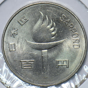 Japan 1972 Year 47 100 Yen 151574 combine shipping