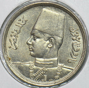 Egypt 1941 1360AH 10 Milliemes 240432 combine shipping