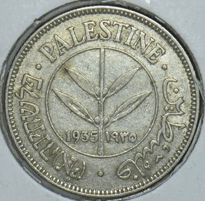 Palestine 1935 50 Mils 290706 combine shipping