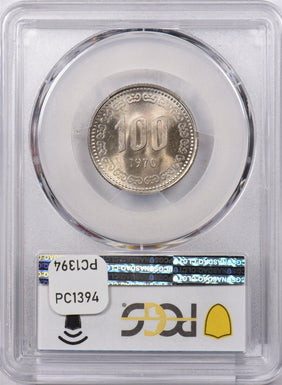 South Korea 1970 100 Won PCGS MS 63 rare PC1394 combine shipping