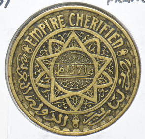 Morocco 1951 AH 1371 50 Francs 901567 combine shipping