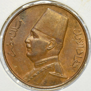Egypt 1935 1354AH Millieme 240457 combine shipping