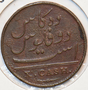 British India 1803 10 Cash Lion animal Madras 194165 combine shipping