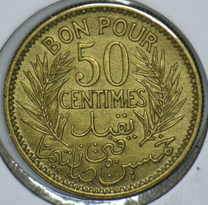 Tunisia 1941 AH 1360 50 Centimes Emu 191436 combine shipping