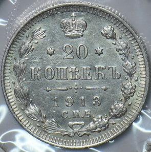 Russia Empire 1913 10 Kopeks Eagle animal 194294 combine shipping