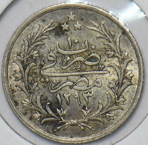 Egypt 1907 AH 1293 Qirsh 296605 combine shipping