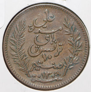 Tunisia 1892 AH 1309 10 Centimes  191292 combine shipping