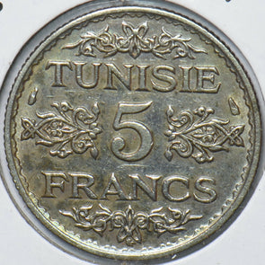 Tunisia 1936 AH1355 5 Francs 294191 combine shipping