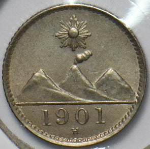 Guatemala 1901 H 1/4 Real 193211 combine shipping