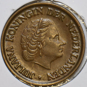 Netherlands 1954 5 Cents 152500 combine shipping