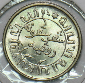 Netherlands 1942 S 1/10 Gulden 152600 combine shipping