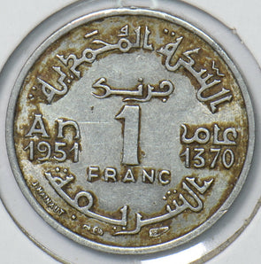 Morocco 1951 AH 1370 Franc 901539 combine shipping