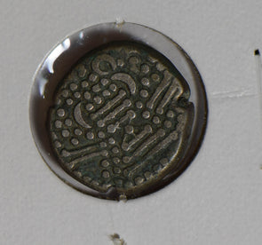 India Princely States 900 ~1000 Gujarat Gadhaiya Paisa silver  I0407 combine shi