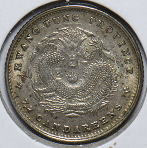 China 1890 ~1908 10 Cents Dragon animal kwang-tung 490174 combine shipping