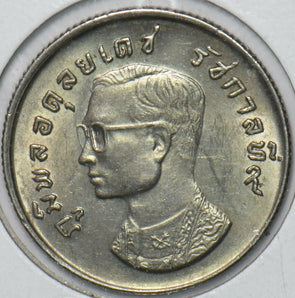 Thailand/Siam 1974 BE 2517 Baht 195037 combine shipping