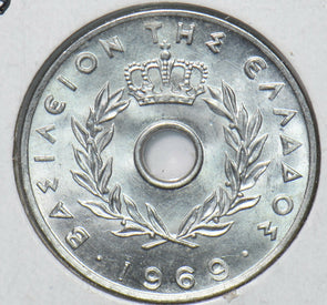 Greece 1969 20 Lepta 190900 combine shipping