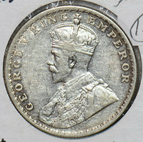 India British 1917 B Rupee 295743 combine shipping