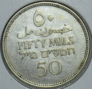 Palestine 1935 50 Mils 290716 combine shipping