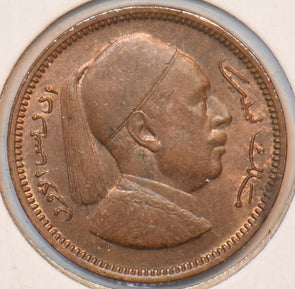 Libya 1952 Millieme 194272 combine shipping