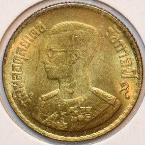 Thailand 1957 50 Satang 150602 combine shipping