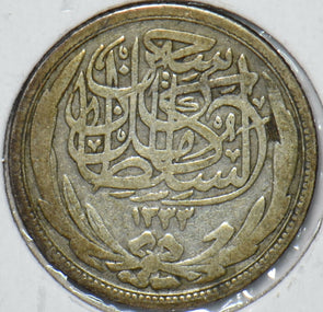 Egypt 1917 AH 1335 2 Piastres 195394 combine shipping