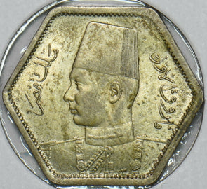 Egypt 1944 AH1363 2 Piastres 240338 combine shipping
