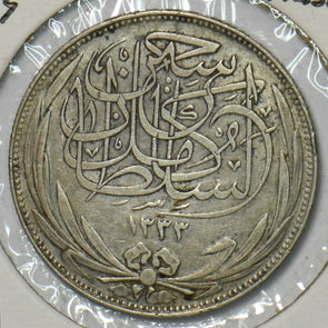 Egypt 1917 H 50 Piastres 296912 combine shipping