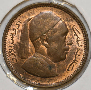 Libya 1952 Millieme 297688 combine shipping