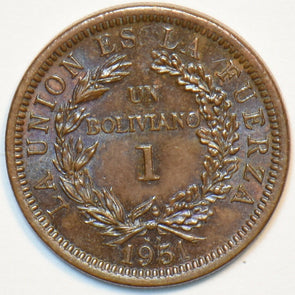 Bolivia 1951 Boliviano Alpaca animal 151456 combine shipping