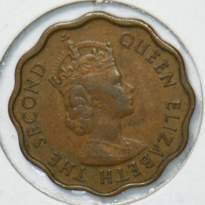 Honduras 1958 Cent 900104 combine shipping