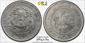 China 1901 ~08 Dollar PCGS VF Szechuan. Y-238 LM-345 NF PC0847 combine shipping