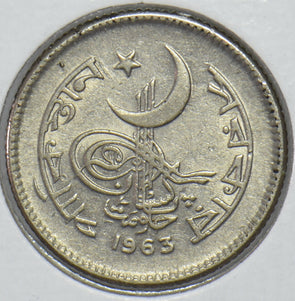 Pakistan 1963 25 Paisa 191385 combine shipping
