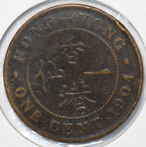Hong Kong 1904 Cent 192921 combine shipping